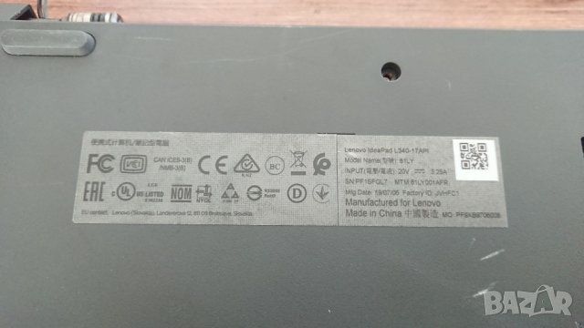 Продавам лаптоп на части Lenovo L340-17API, снимка 8 - Части за лаптопи - 34364960
