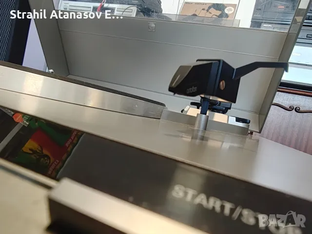 Grundig Комплект- R 400/CF 500/PS 2600, снимка 16 - Ресийвъри, усилватели, смесителни пултове - 48975319