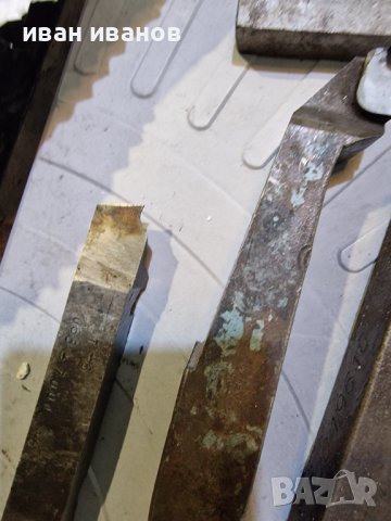 Комплект Ножове  Струг , снимка 2 - Стругове - 40368654
