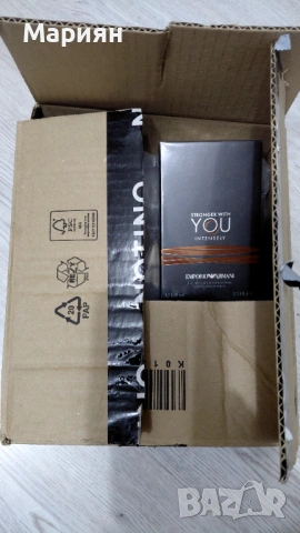 Emporio Armani Stronger With You Intensely