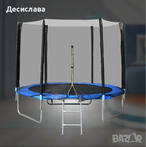 Ултра здрав портативен батут със защитна мрежа батут с размер 2,44 м. в диаметър + стълбичка, снимка 2 - Други спортове - 53537403