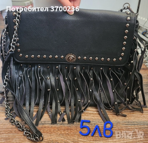 Дамски чанти и раници на символични цени, снимка 7 - Чанти - 52183877