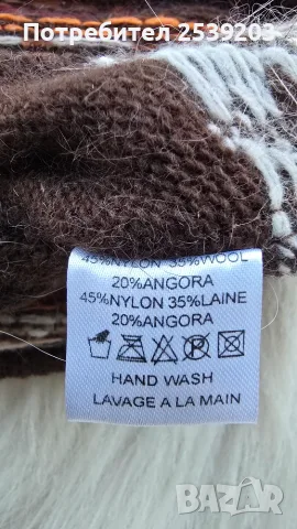 Нова шапка 2-3 години WOOL и ANGORA, снимка 4 - Шапки, шалове и ръкавици - 56055104