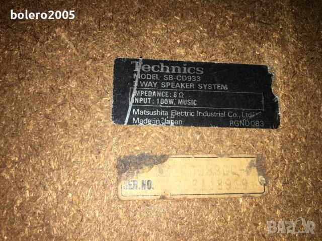 Колони Техникс, снимка 8 - Тонколони - 40753514