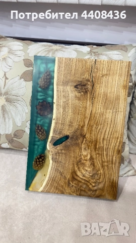 Дъска със епоксидна смола 