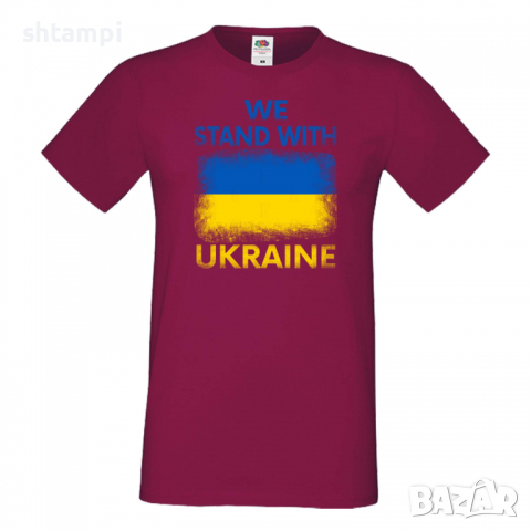 Мъжка тениска we stand with ukraine,Support Ukraine, Stop War in Ukraine, , снимка 3 - Тениски - 36125810