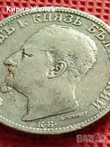 СРЕБЪРНА МОНЕТА 2 лева 1891г. КНЯЖЕСТВО БЪЛГАРИЯ ФЕРДИНАНД първи за КОЛЕКЦИОНЕРИ 40584, снимка 12 - Нумизматика и бонистика - 42504873