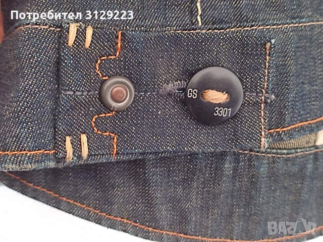 G-STAR jeans jacket S, снимка 9 - Якета - 39539159