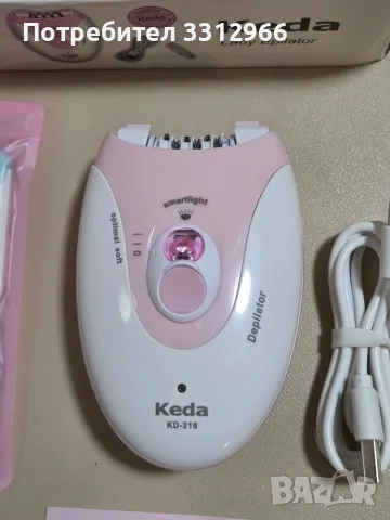 дамски преносим епилатор Keda KD-216, който изглежда е комплект с USB кабел за зареждане, снимка 2 - Епилатори - 55827726