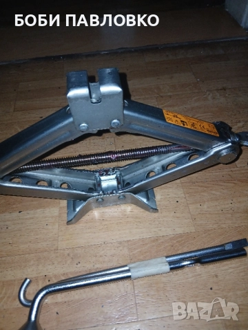 Крик тип жаба нисан кашкай,нисан джук нов, снимка 7 - Аксесоари и консумативи - 51973971