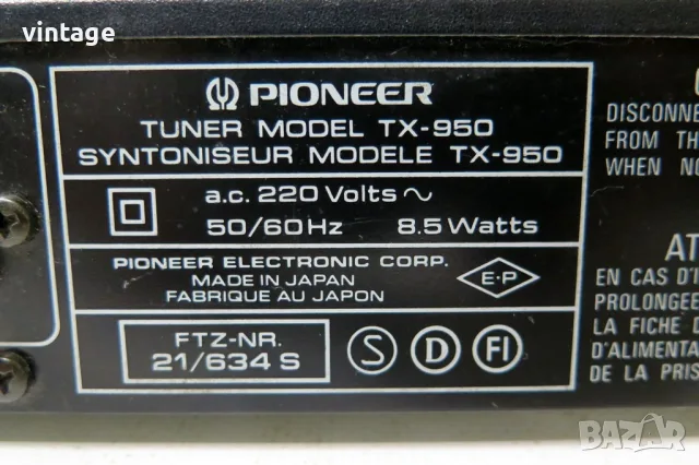 Pioneer TX-950 Digital Synthesized Tuner, снимка 7 - Други - 56192776