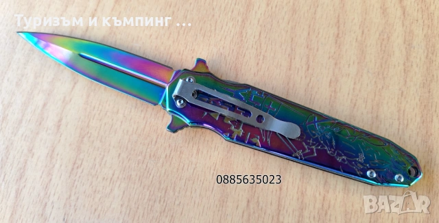 Сгъваем нож Кръстоносец, снимка 14 - Ножове - 53802986