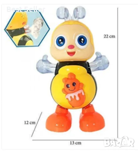 Музикална танцуваща Пчела. Пее, танцува и свети!, снимка 2 - Музикални играчки - 48153432