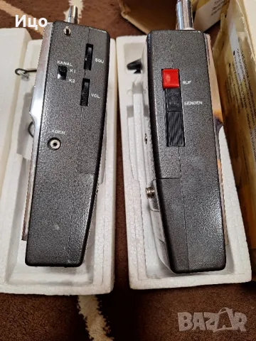 Радиостанция UNIVERSUM HR12, снимка 3 - Друга електроника - 49037079