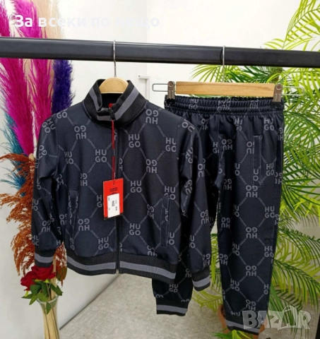 Hugo Boss Детски Спортен Комплект🔝Детски Спортен Екип Хуго Бос - 2 Налични Цвята Код A912, снимка 2 - Детски комплекти - 51697240