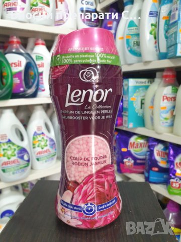  LENOR Ruby Jasmine, ПАРФЮМНИ ПЕРЛИ, ОМЕКОТИТЕЛ НА ГРАНУЛИ, Ленор парфюмни перли Руби Жасмин 210 ГР.