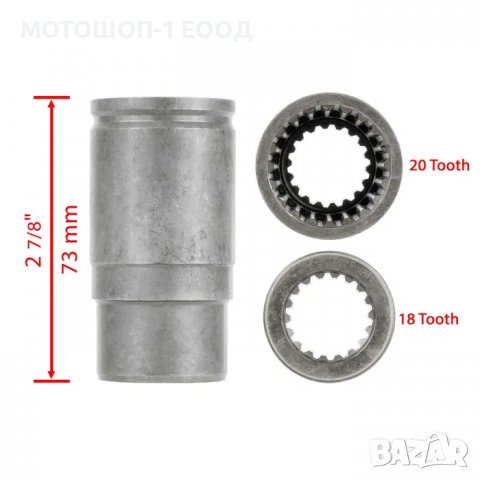  Предна Муфа за Can-Am Outlander Renegade 1000 , 800 ,650 , 400, снимка 2 - Части - 39517643