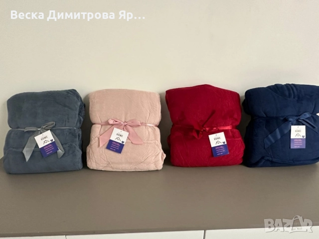 🧣 Дебело зимно одеяло с ръкави и качулка TOP QUALITY HOME SWEET.  Отлично качество!