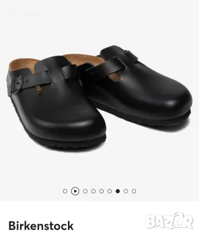 Birkenstock Boston-чехли   №46
