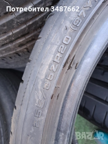 255 35 20 DUNLOP 2броя летни дот 2021г , снимка 6 - Гуми и джанти - 53659830