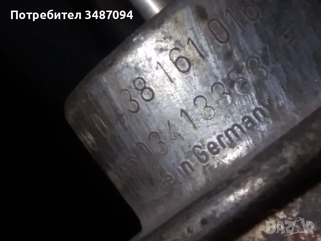 Регулатор на налягане на горивото BOSCH 0 438 161 016 , снимка 3 - Части - 52823986