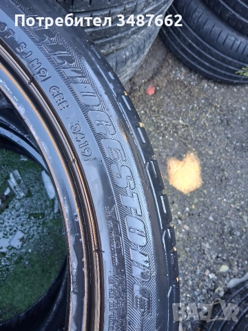 20цола спорт пакет 315 35 и 275 40 20 BRIDGESTONE 4броя летни , снимка 5 - Гуми и джанти - 53643774