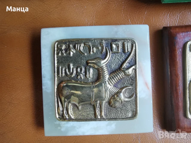 Месингови печати от Пакистан, снимка 5 - Други ценни предмети - 51426173