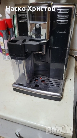 Кафемашина Автомат Saeco Incanto, снимка 5 - Кафемашини - 52537617