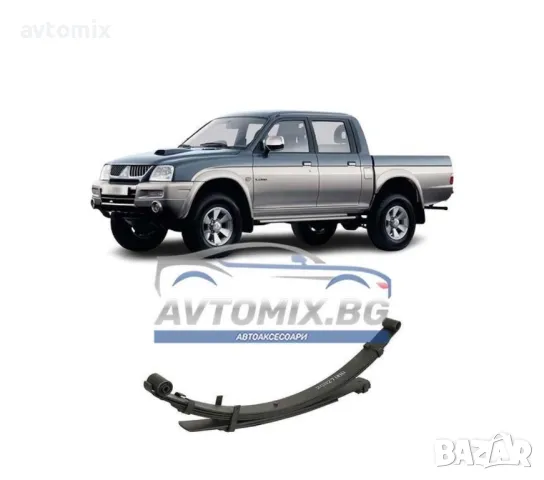 Ресьори за Mitsubishi L200 1996-2007 г. 6 листа