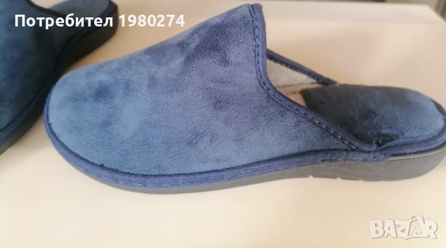 Български мъжки домашни чехли