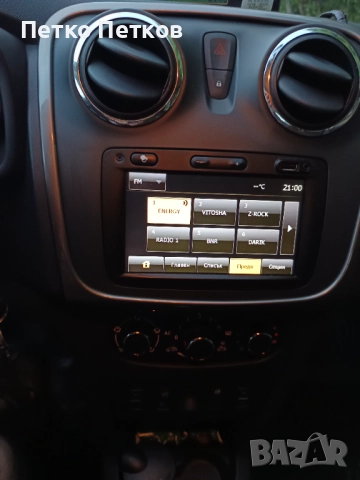 Дачия Сандеро, снимка 10 - Автомобили и джипове - 52487572