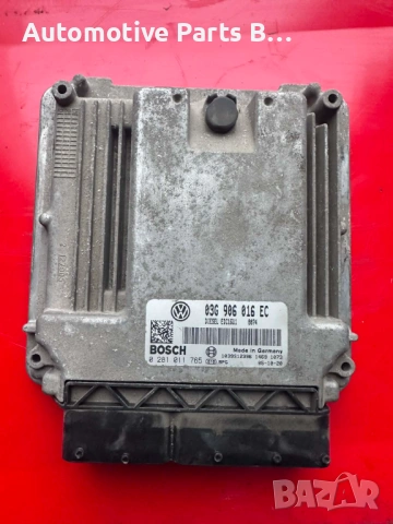 Компютри ECU Audi Seat Skoda VW, снимка 11 - Части - 53541006