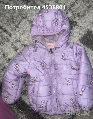 Якета и гащеризони различни размери., снимка 6 - Детски якета и елеци - 51083635