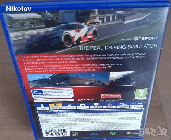 Gran Turismo Sport PS4 COD (Съвместима с PS5), снимка 3 - Игри за PlayStation - 53617530