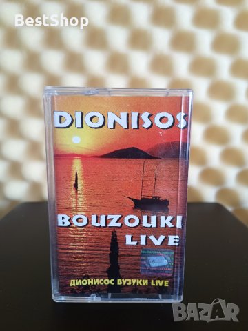 Dionisos - Bouzouki live