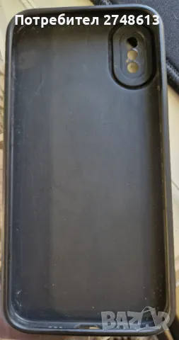 Калъф за iphone 10 X, снимка 3 - Калъфи, кейсове - 50322477