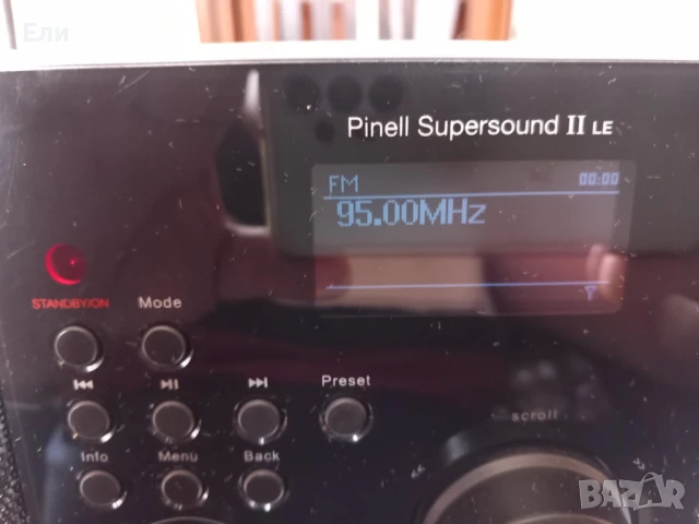Интернет радио-плеар Pinell Supersound II , снимка 7 - Аудиосистеми - 51065883