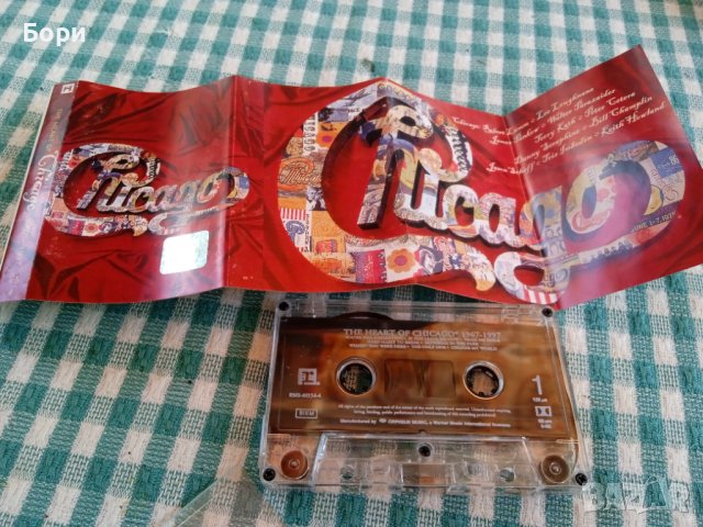 CHICAGO 1967-1997г, снимка 3 - Аудио касети - 41462906
