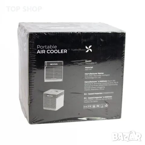 Преносим климатик NEXFAN Evo – нов, снимка 5 - Климатици - 48735119