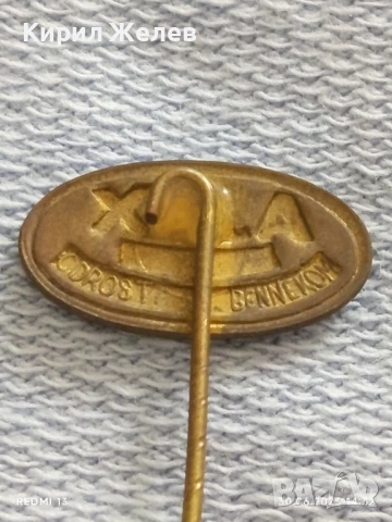 Пет значки стари редки от соца AJAX,JOY,QUICK за КОЛЕКЦИЯ ДЕКОРАЦИЯ 13739, снимка 9 - Колекции - 50848573