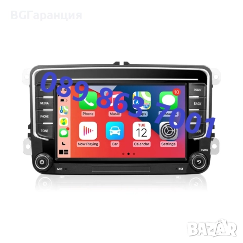 Мултимедия Android 13 за VW, Seat, Skoda с 2 DIN