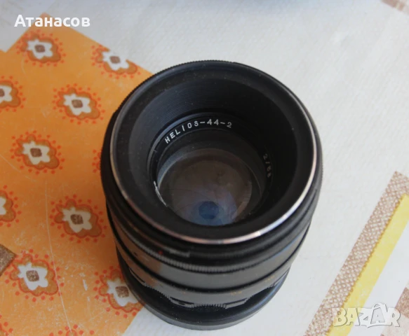 Helios 44-2 58mm бленда f/2 и подарък фотоапарат, снимка 5 - Фотоапарати - 50777667