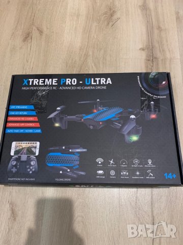 Продавам чисто нов дрон Xtreme pro - ultra high , снимка 1 - Дронове и аксесоари - 34453980