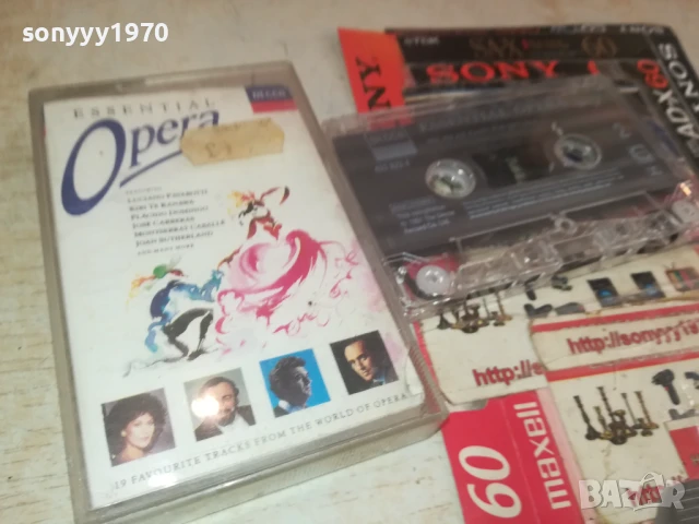 ESSENTIAL OPERA-ORIGINAL TAPE 0308251738, снимка 10 - Аудио касети - 51237654