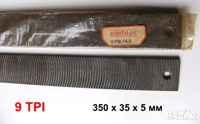 Нов UNITOOL Американска ПИЛА 350 мм за Тенекеджийско Ренде за Метал Резервни Пили Инструменти БАРТЕР, снимка 4 - Други инструменти - 50409182