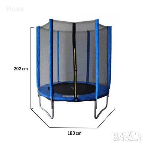 ПРОМОЦИЯ ДО 31.03! НОВО! Батут с външна мрежа 183 см (6ft) BYOX до 50 кг. , снимка 2 - Други - 53731181
