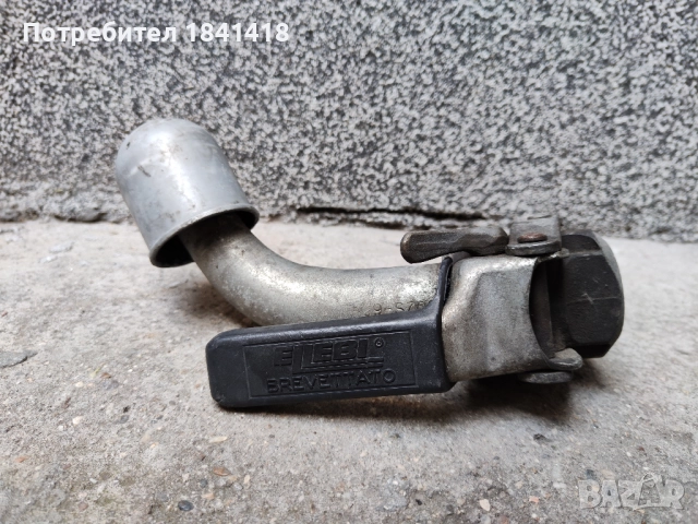 Сваляем теглич