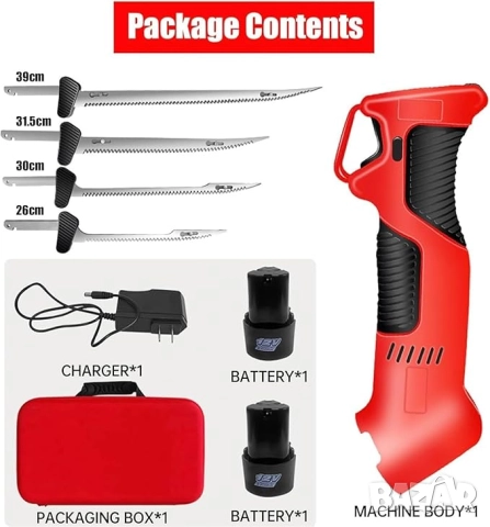 Електрически професионален комплект нож за филетиране на риба, ножове, снимка 2 - Обзавеждане на кухня - 52035428