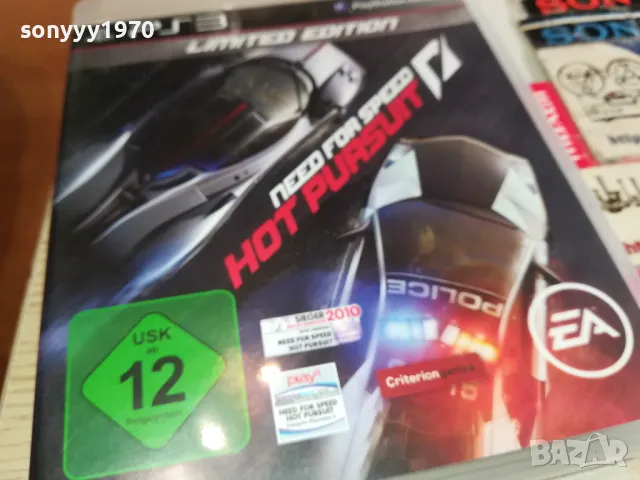 NEED FOR SPEED-HOT PURSUIT-SONY PS3 GAME 1003251725, снимка 9 - Игри за PlayStation - 49437790