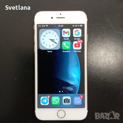 IPHONE 6S 128GB Gold, снимка 11 - Apple iPhone - 44294806